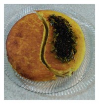 ته چین شیرازی