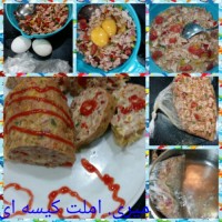 املت سبزیجات با پنیر