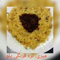 تره فرنگی پلو
