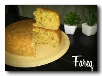 کیک هویج انبه 2