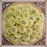 شیرینی برنجی
