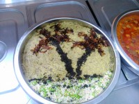 کشک بادنجان