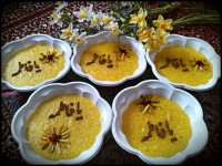 بفرمایید شله زرد نذری روز شهادت حضرت زهرا