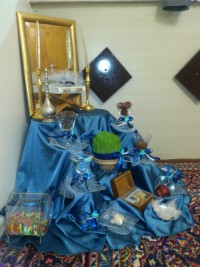 سفره هفت سین 94