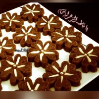 حلوا آجیلی