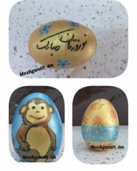 تخم مرغهای تزیین شده من