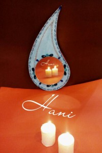 آینه هفت سین