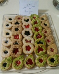 شیرینی المانی