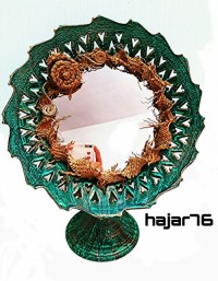 آیینه سفره هفت سین