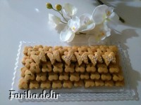 شیرینی نخودی