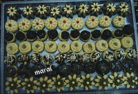 شیرینی ویژه نوروز