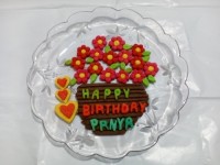 شیرنی پاپاتیا