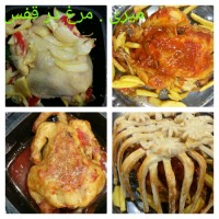 اکبرجوجه