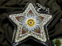 بورانی خوشمزه