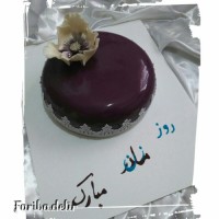 کیک با سس براق