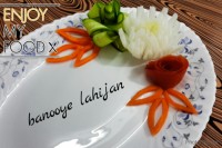 دور چین بشقاب