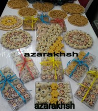 شیرینی نخودچی و برنجی