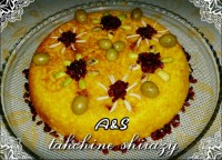 ته چین شیرازی