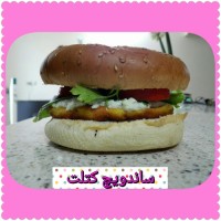 ساندویچ کتلت.