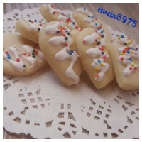 شیرینی موزی