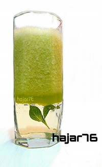اسموتی طالبی مخصوص