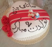 کیک تولد دخملی دو ساله ام