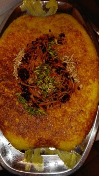 ته چین زعفرانی