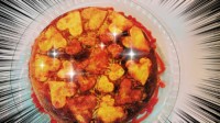 ماکارونی با ته دیگ طرح دار