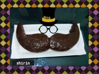 کیک عمو سیبیلو