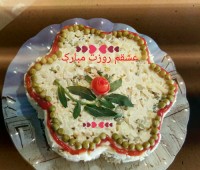سالاد مرغ و ماکارونی مکزیکی