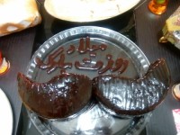 کیک مدل سیبیل