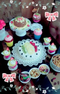 بمناسبت روز مرد