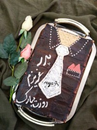 دسر بیسگوییتی