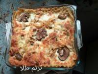 لازانیا مرغ و سبزیجات