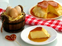 کرم کارامل 2