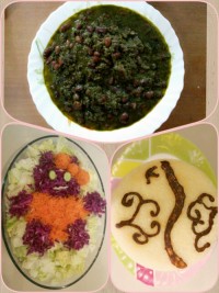 خورش اسفناج