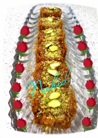 کادایف گردویی