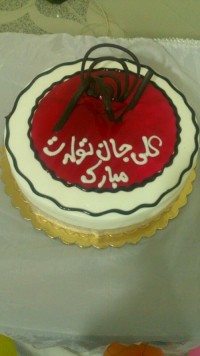 کیک ژله ای