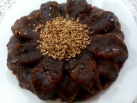 حلوا خرما