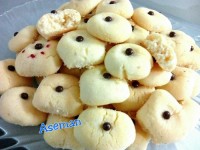 شیرینی آب دندان