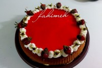 پای میوه ای کرمدار
