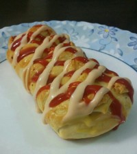 اشترودل گوشت و قارچ