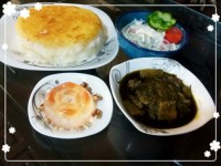 پلو خورش کرفس