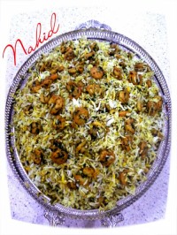 میگو هواری (میگو پلو جنوبی)