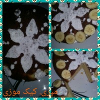 کاپ کیک موزی با رویه شکلات