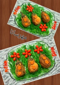 بادمجان سوخاری