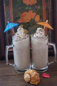 شیرموز مخصوص