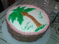 کیک سفارشی به مناسبت نیمه شعبان