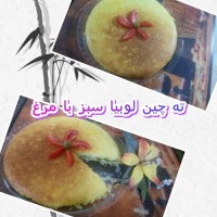 ته چین لوبیاسبز