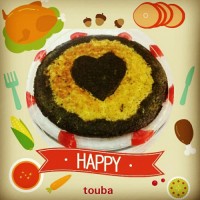 کوکوی دورنگ